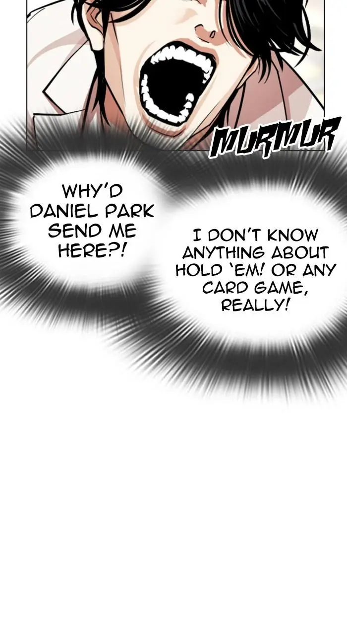 Lookism Chapter 533