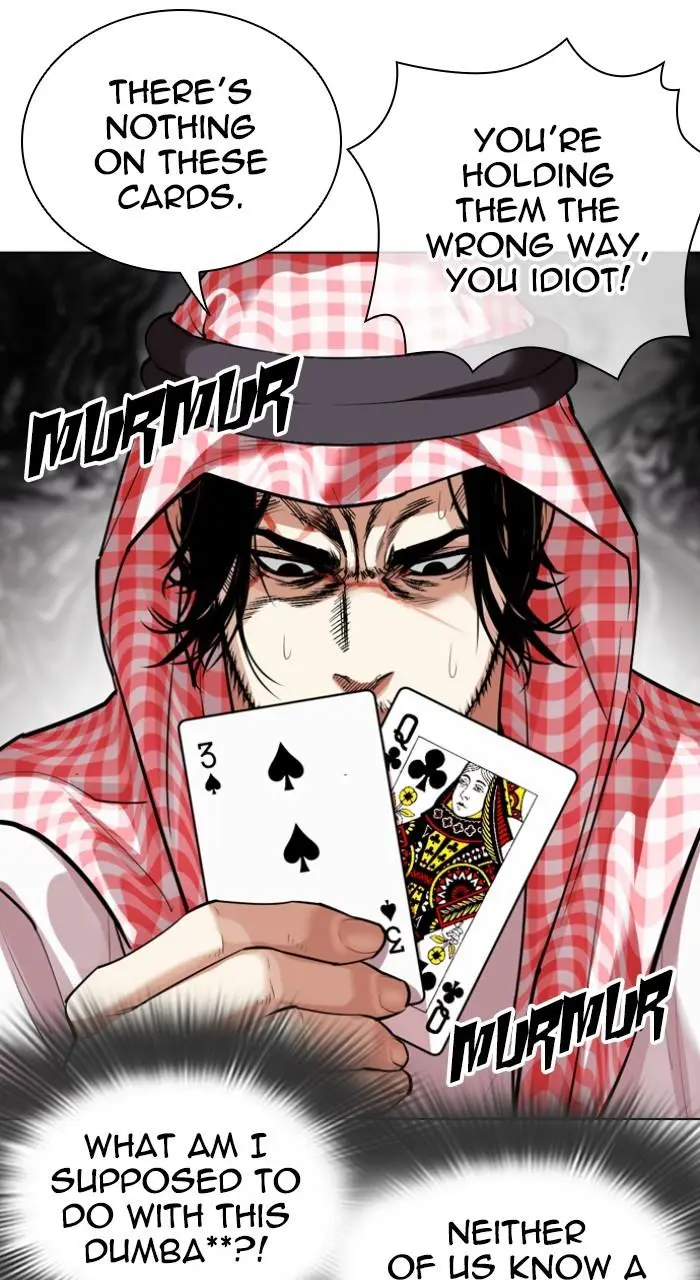 Lookism Chapter 533