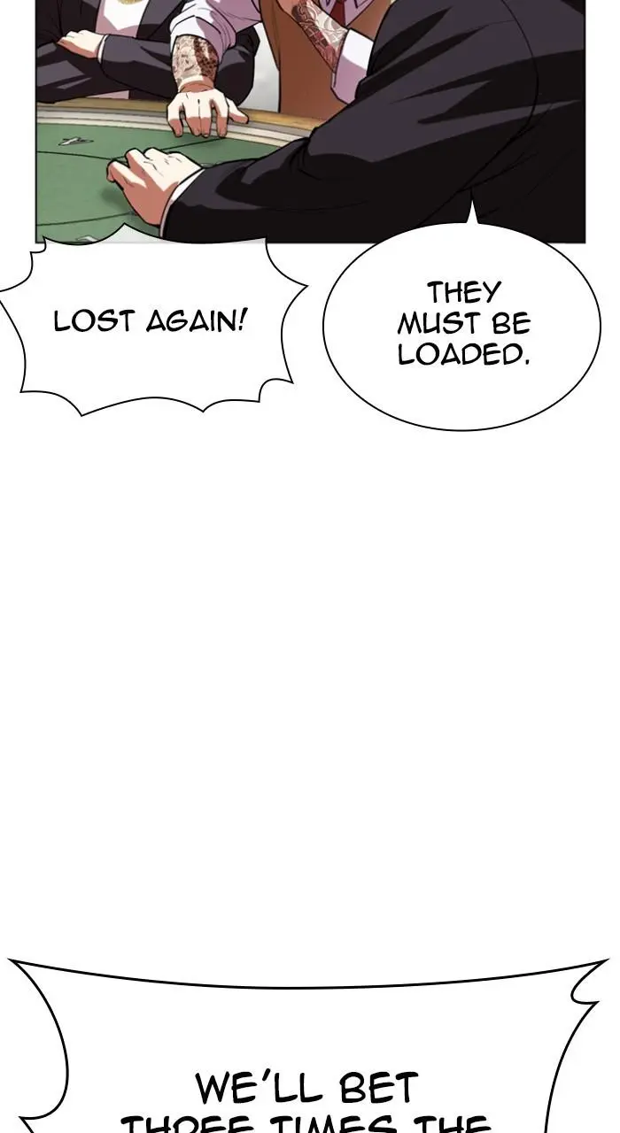 Lookism Chapter 533