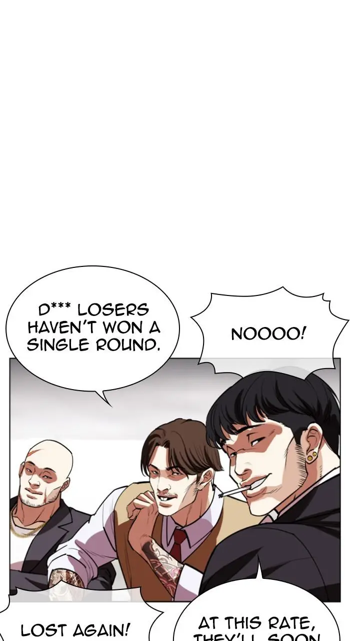 Lookism Chapter 533