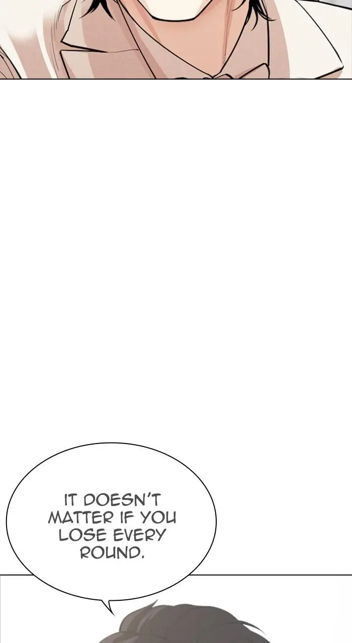 Lookism Chapter 533