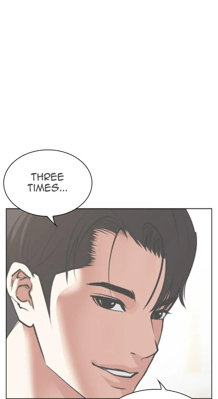 Lookism Chapter 533
