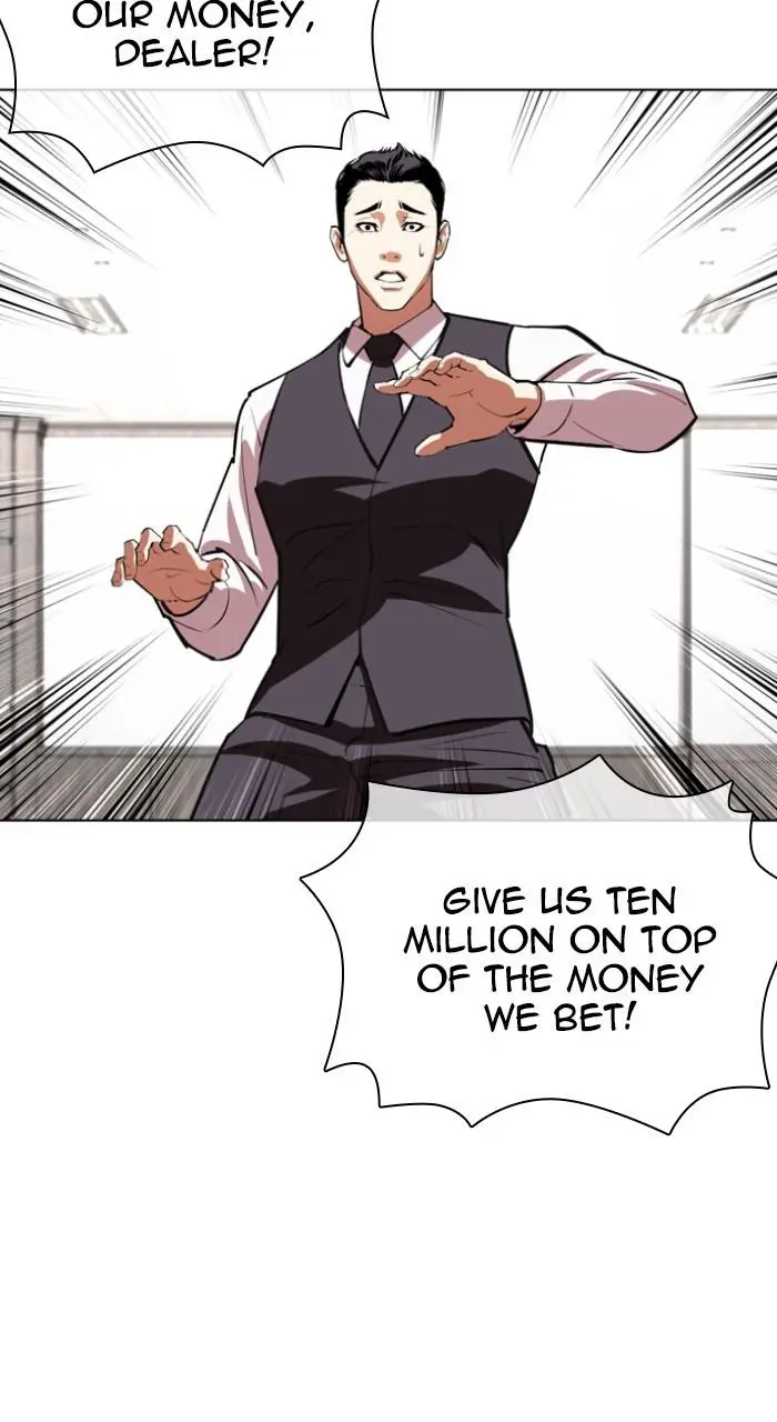 Lookism Chapter 533