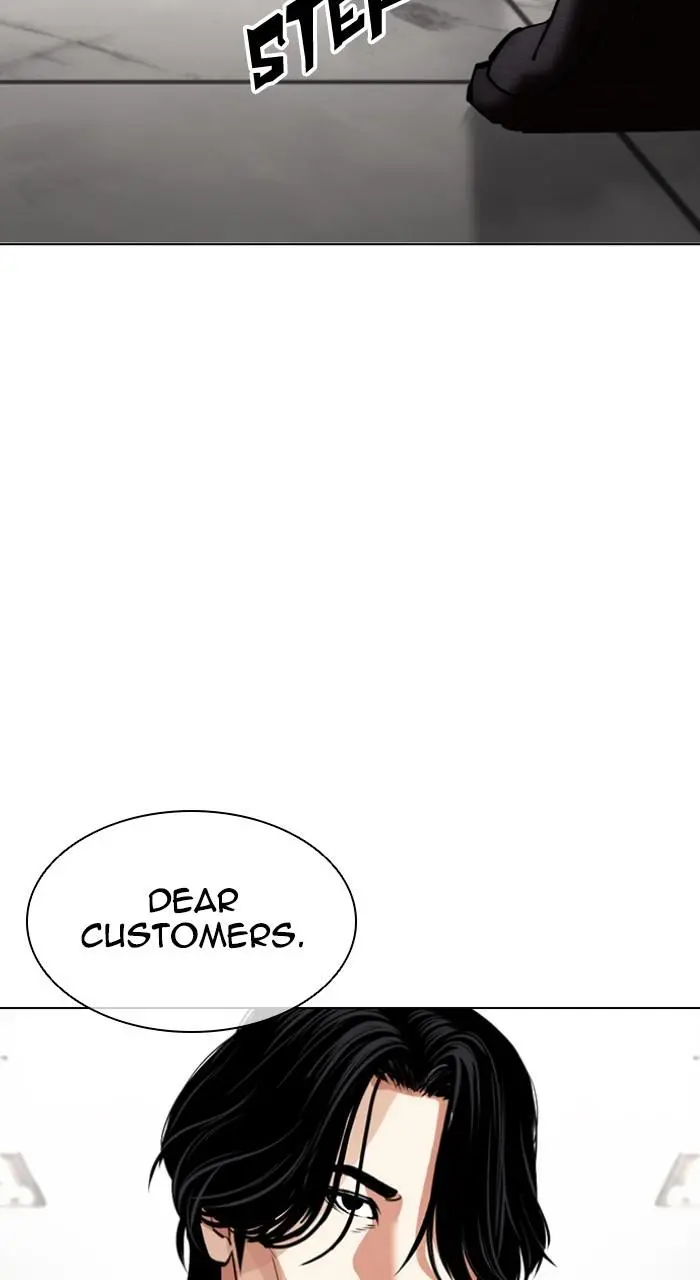 Lookism Chapter 533