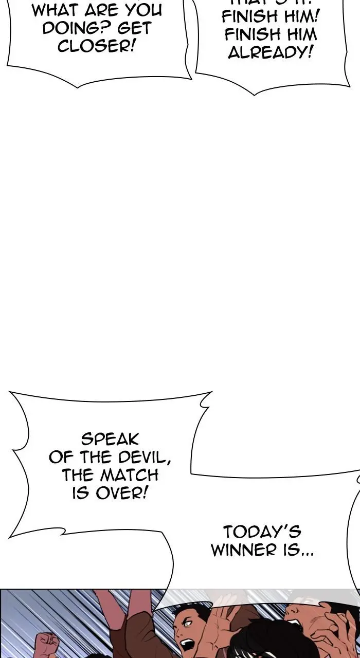 Lookism Chapter 533