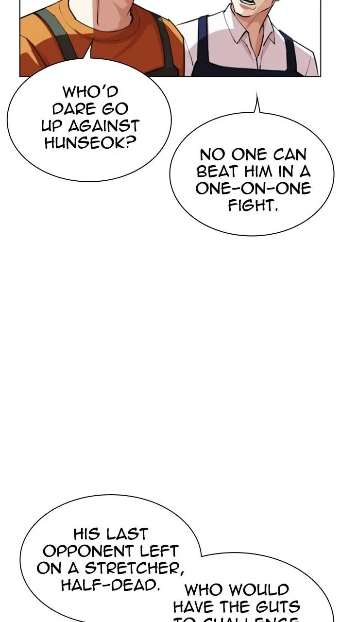 Lookism Chapter 533