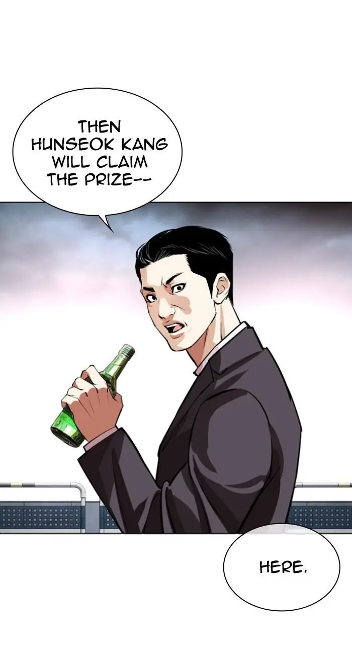 Lookism Chapter 533