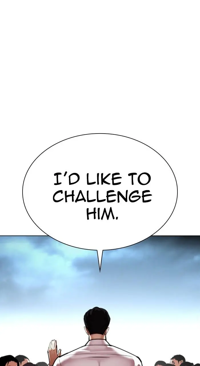 Lookism Chapter 533