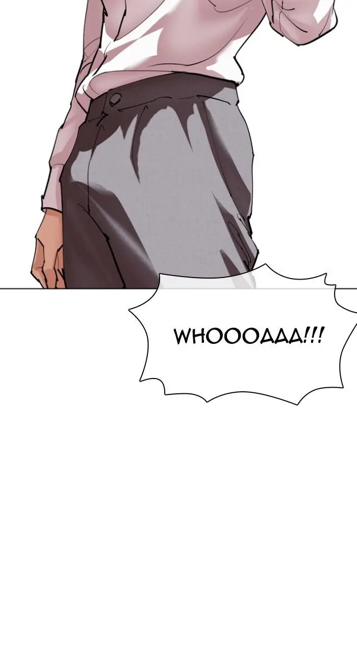 Lookism Chapter 533