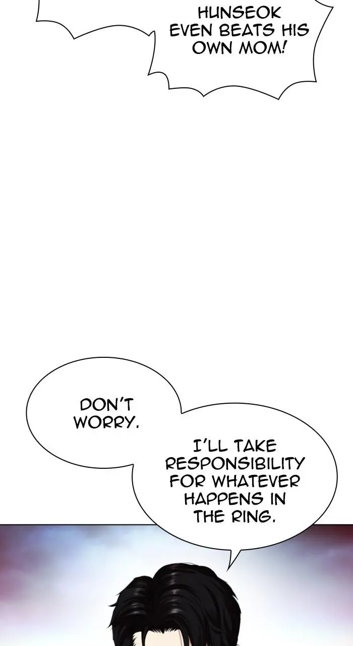 Lookism Chapter 533