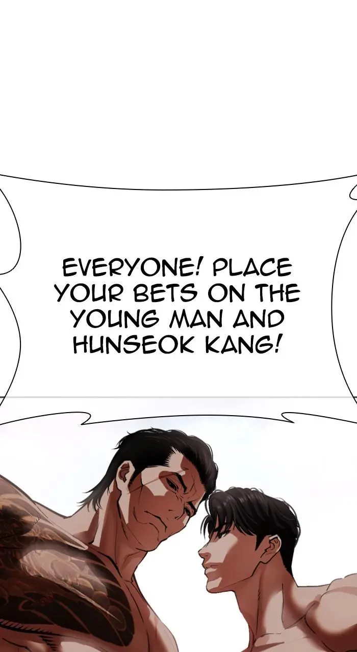 Lookism Chapter 533