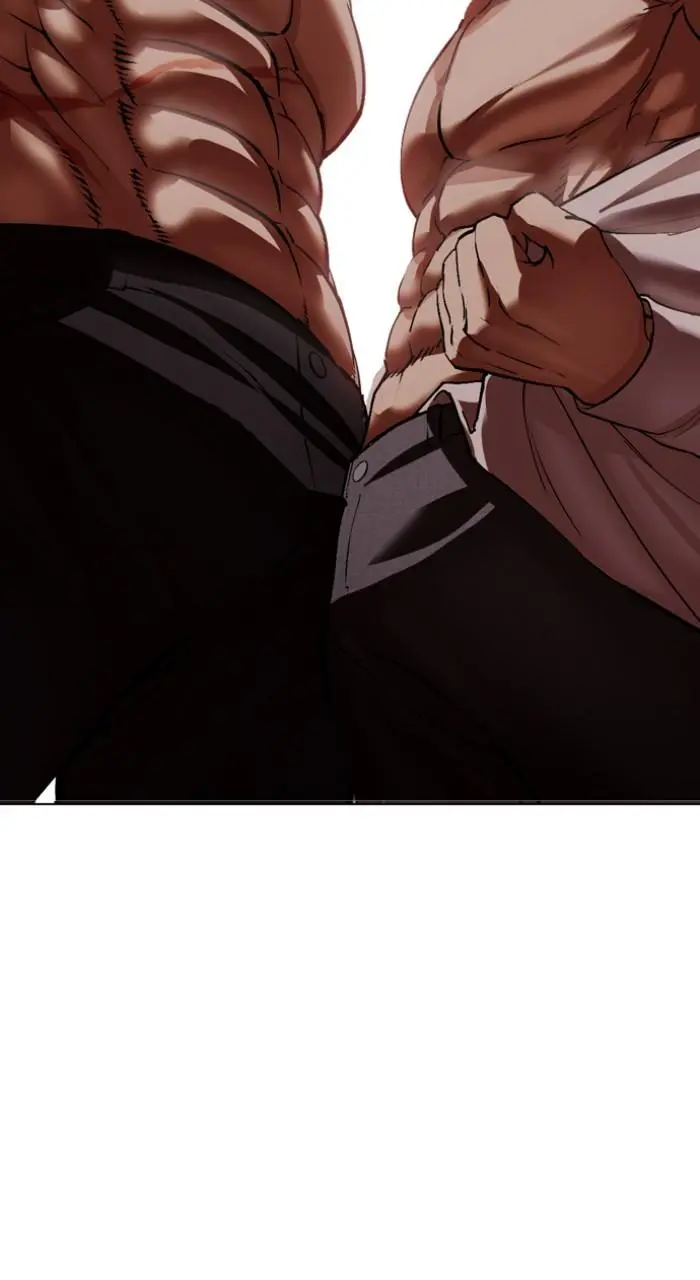 Lookism Chapter 533