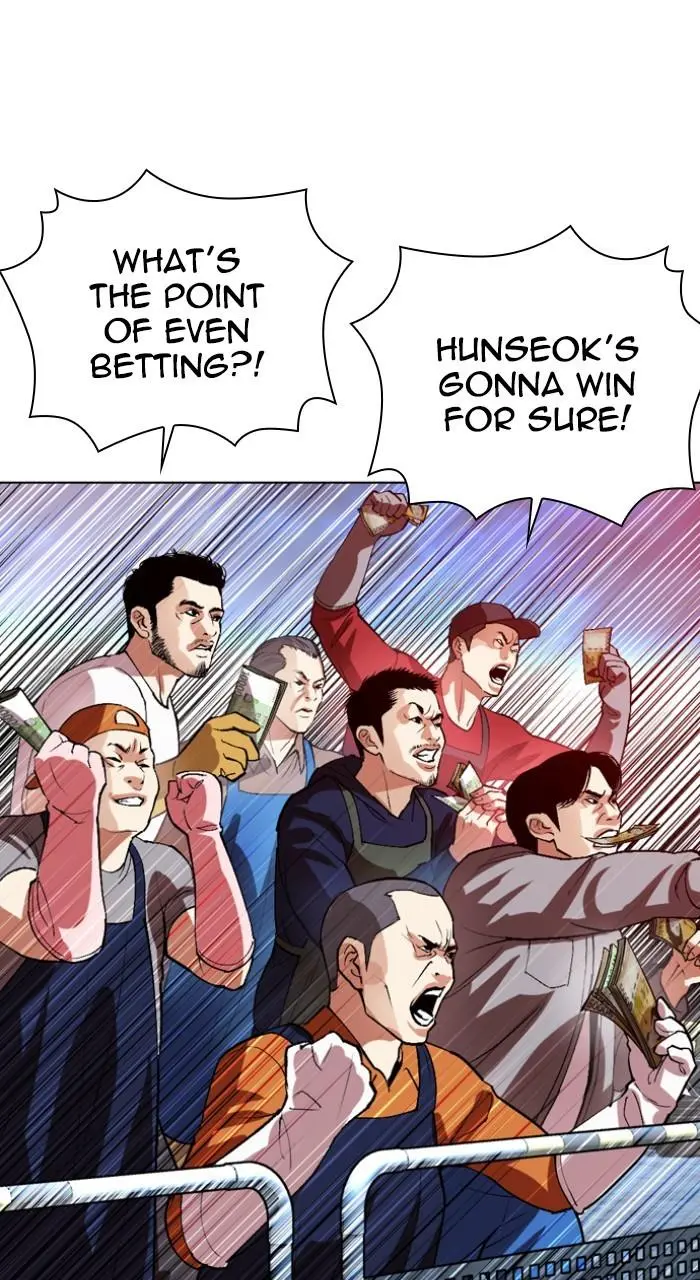 Lookism Chapter 533