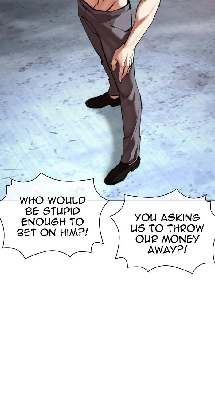 Lookism Chapter 533