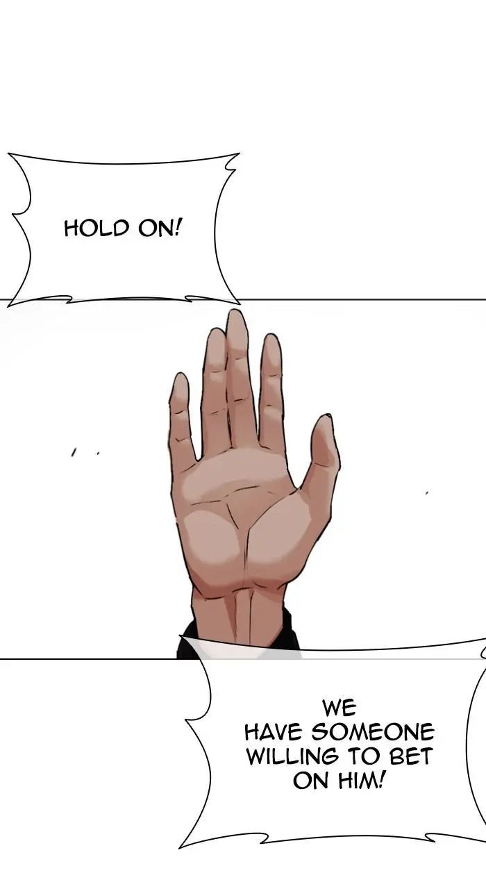 Lookism Chapter 533