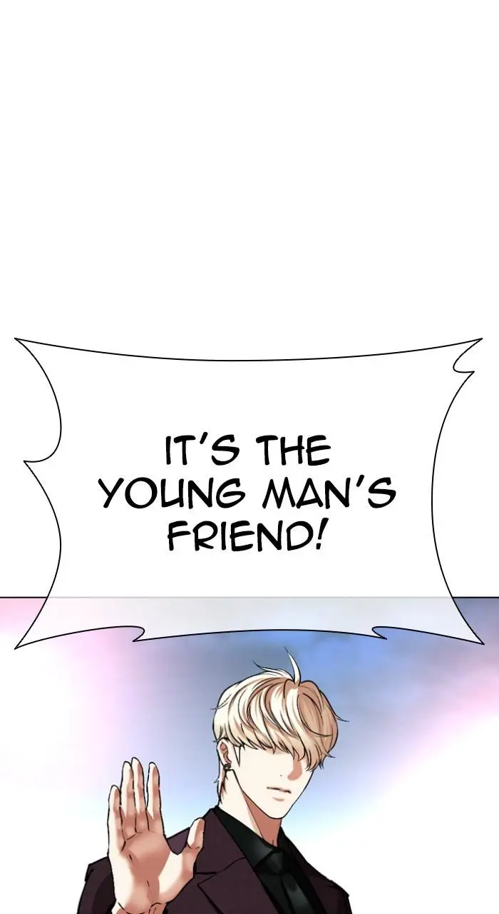 Lookism Chapter 533