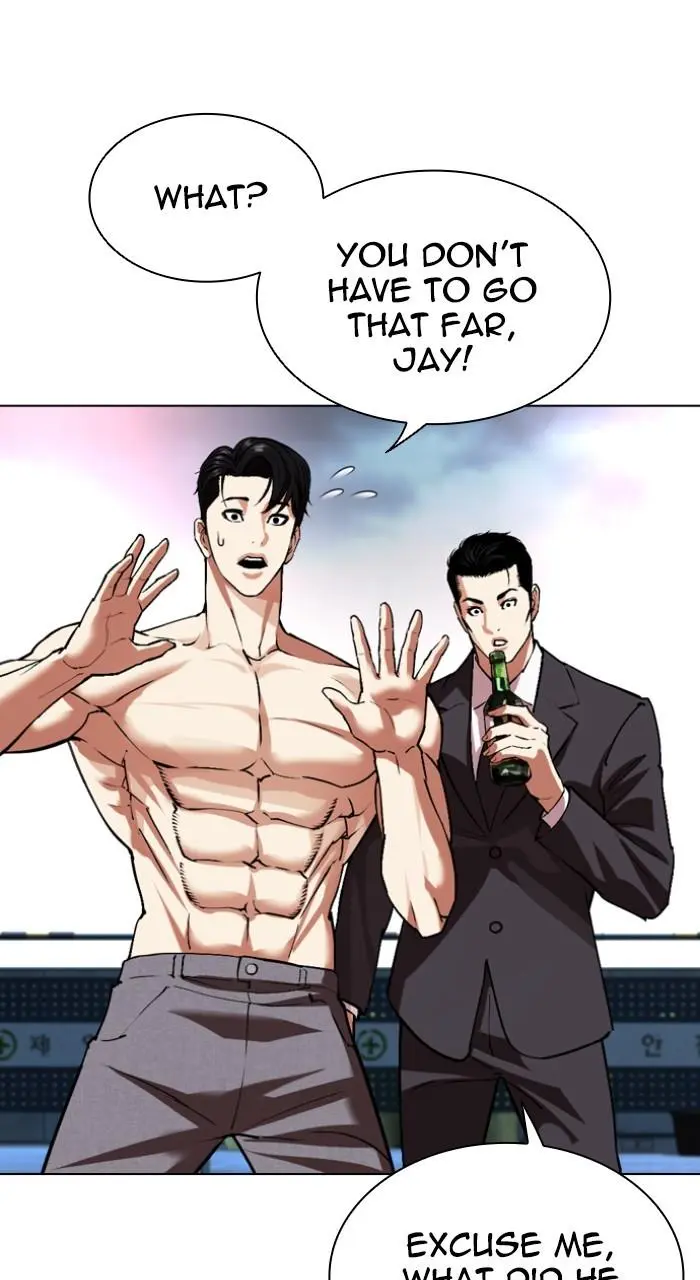 Lookism Chapter 533