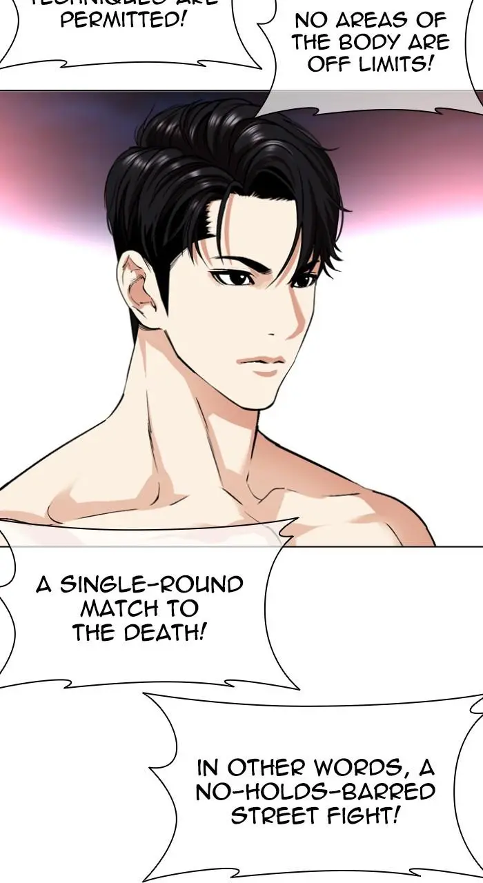Lookism Chapter 533