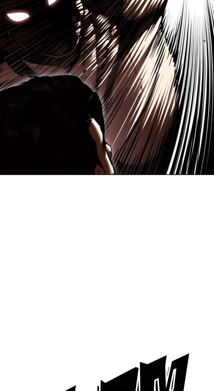 Lookism Chapter 533