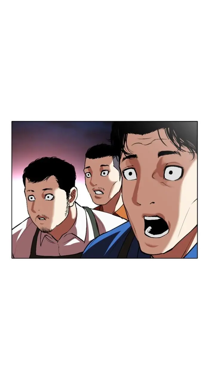 Lookism Chapter 533