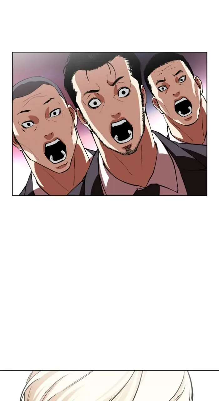 Lookism Chapter 533