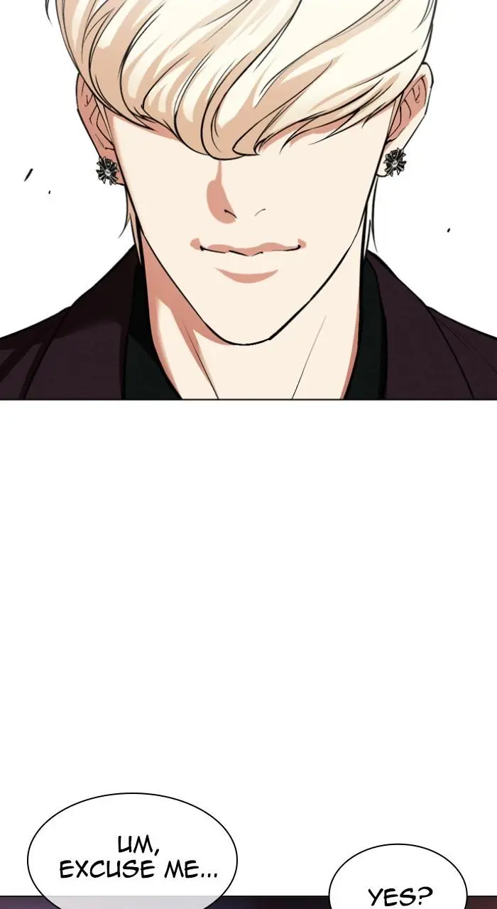 Lookism Chapter 533