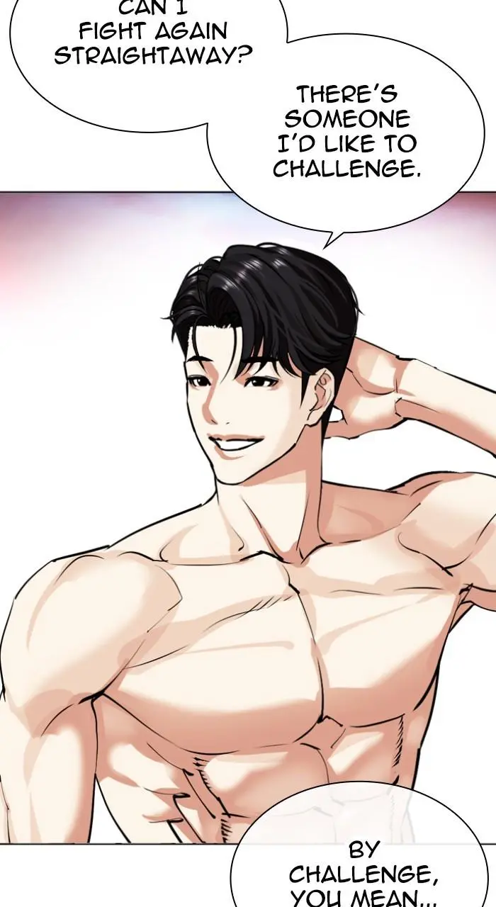 Lookism Chapter 533