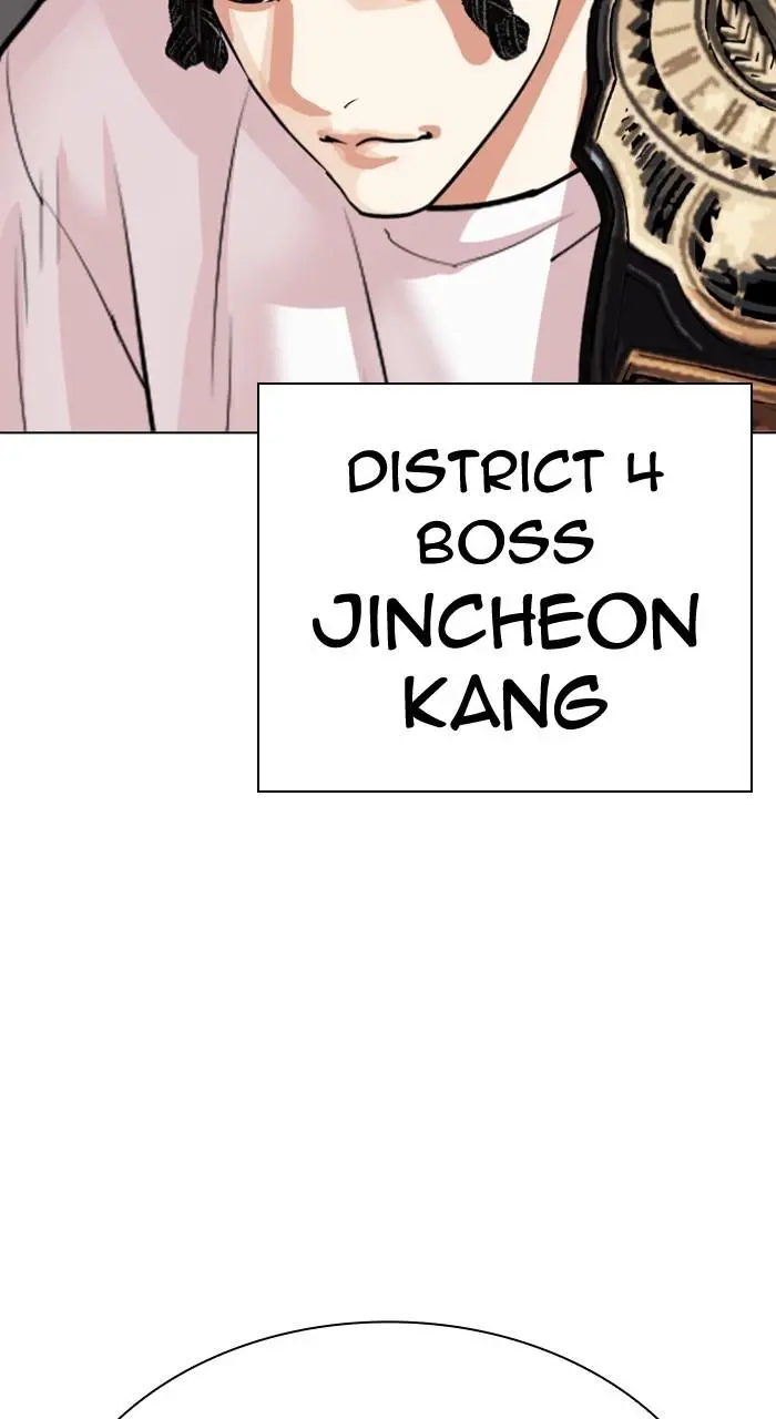 Lookism Chapter 533