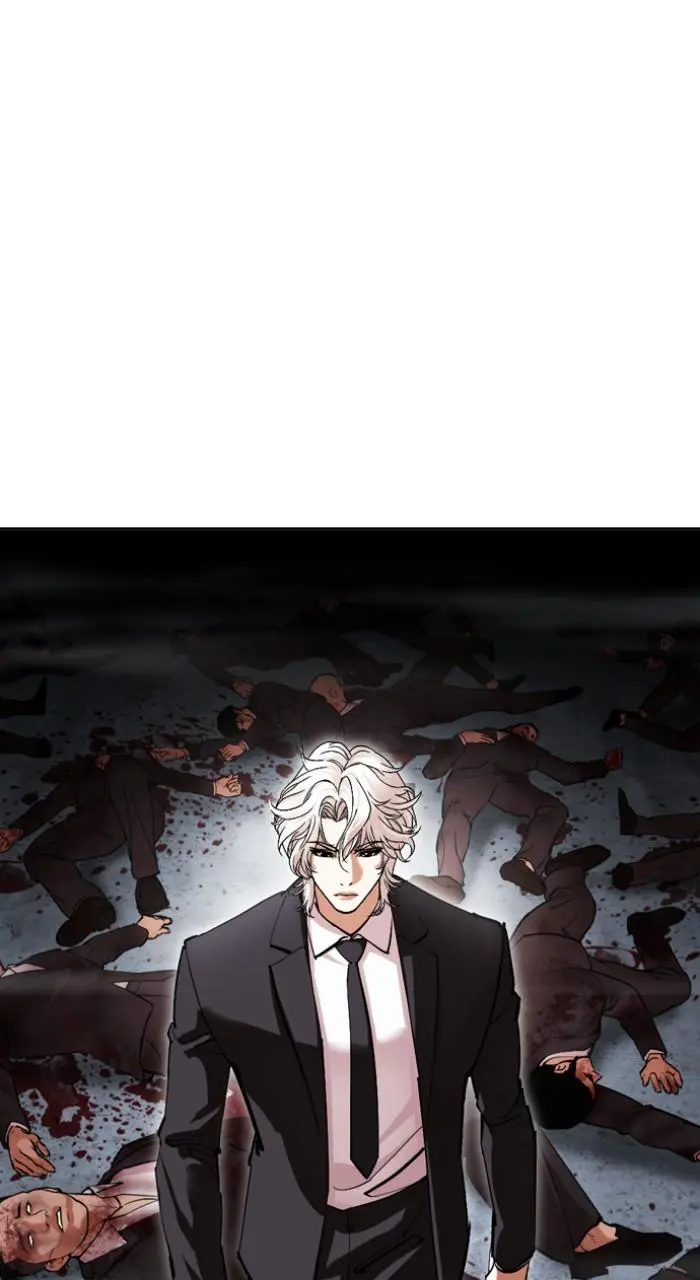 Lookism Chapter 533