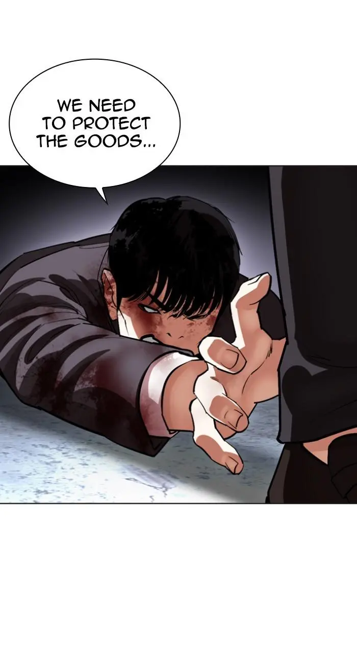 Lookism Chapter 533