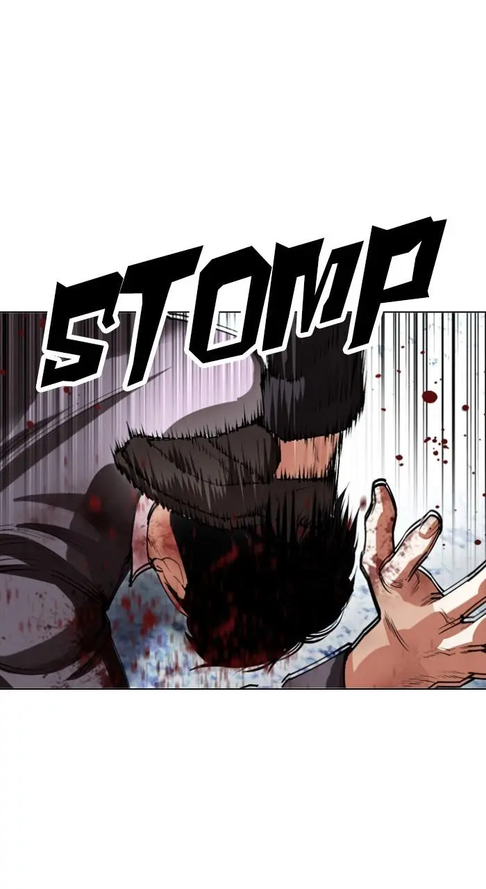 Lookism Chapter 533