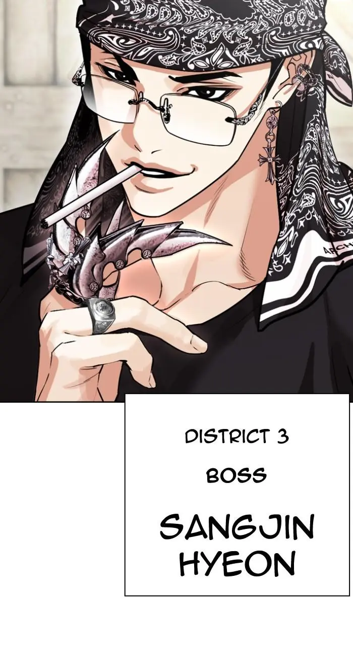 Lookism Chapter 533
