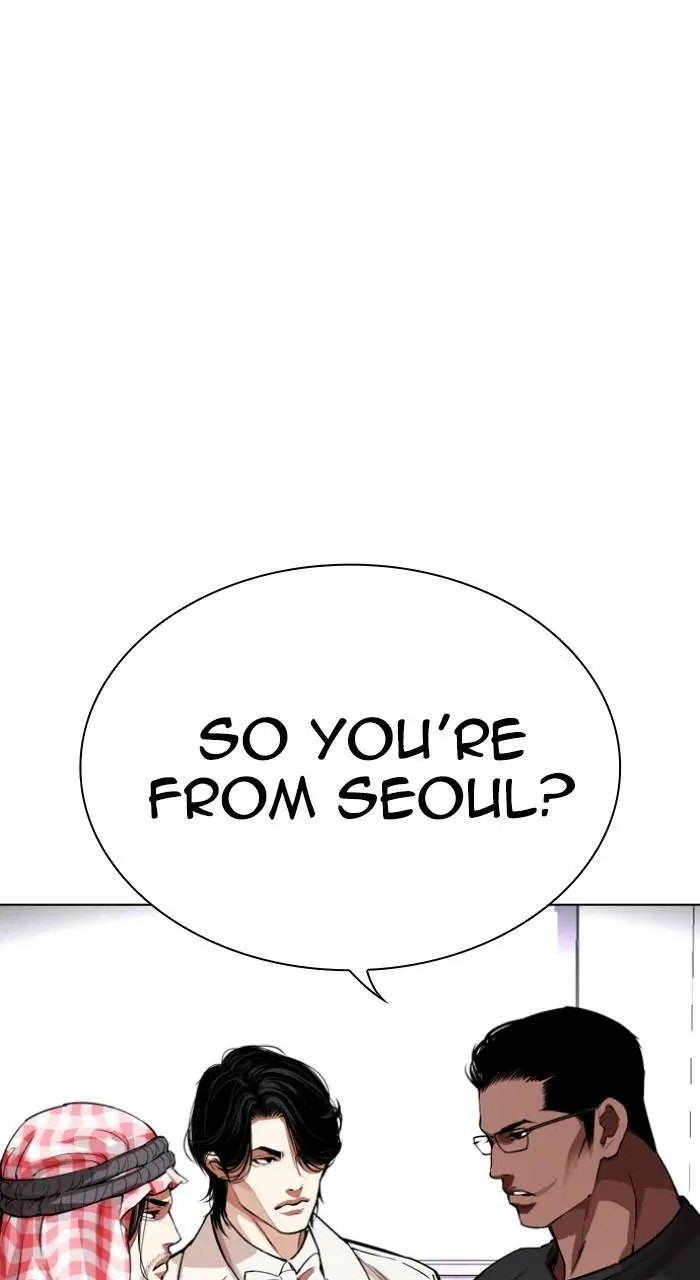 Lookism Chapter 533