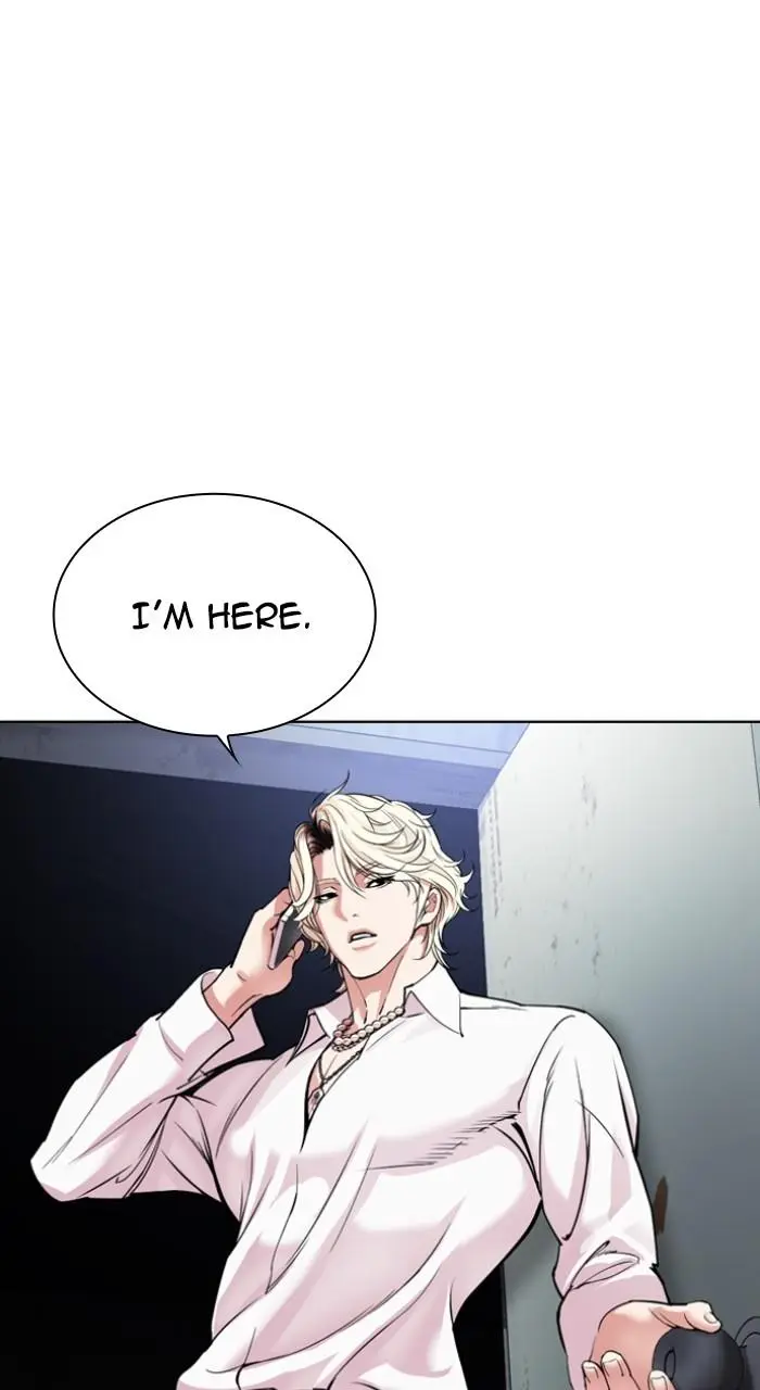 Lookism Chapter 534