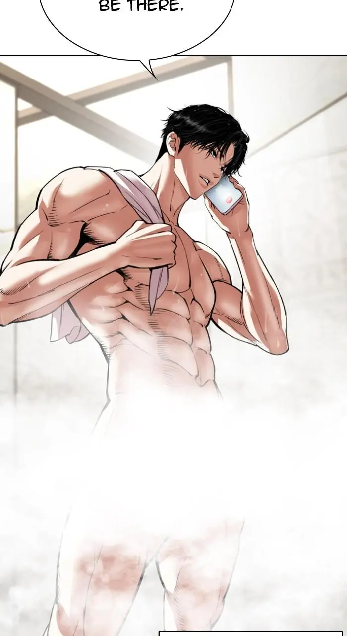 Lookism Chapter 534