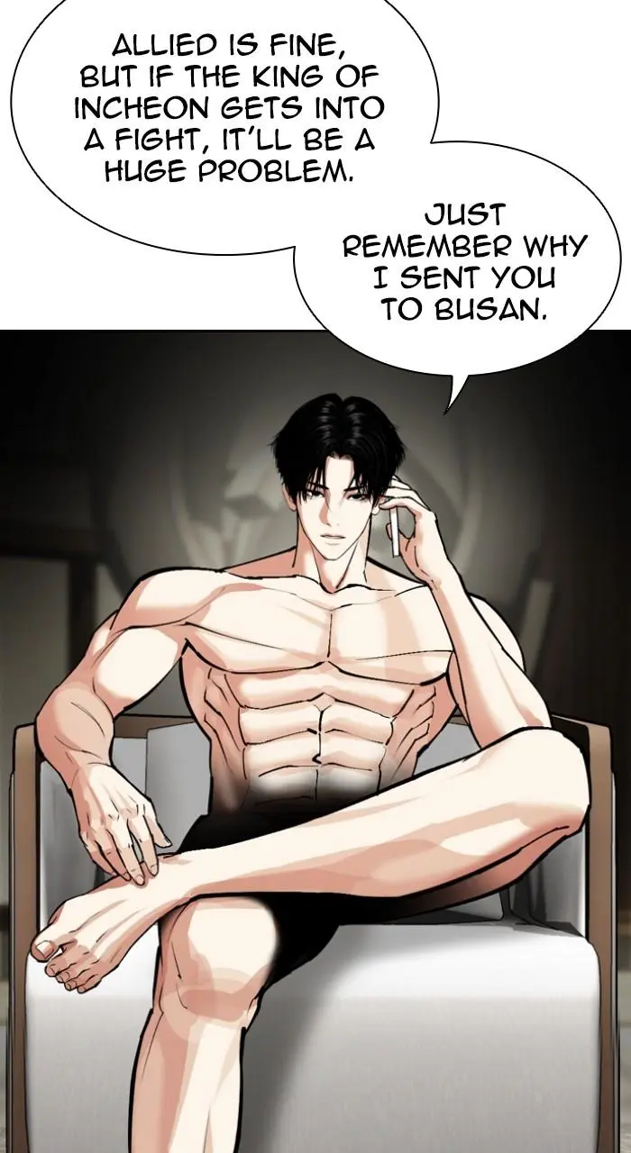 Lookism Chapter 534