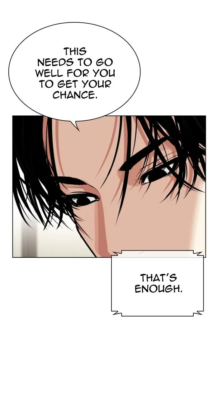 Lookism Chapter 534