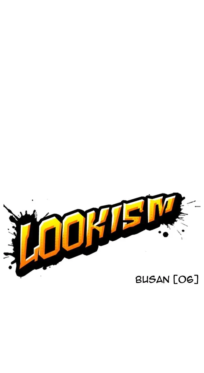 Lookism Chapter 534