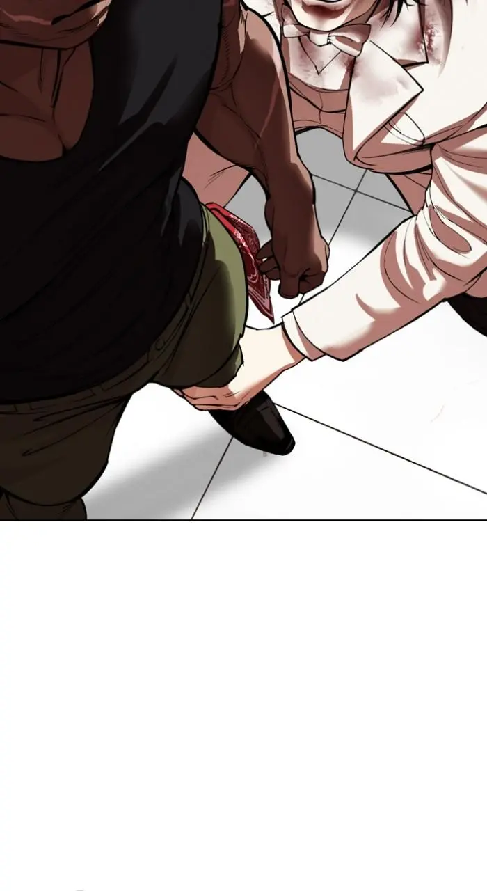 Lookism Chapter 534