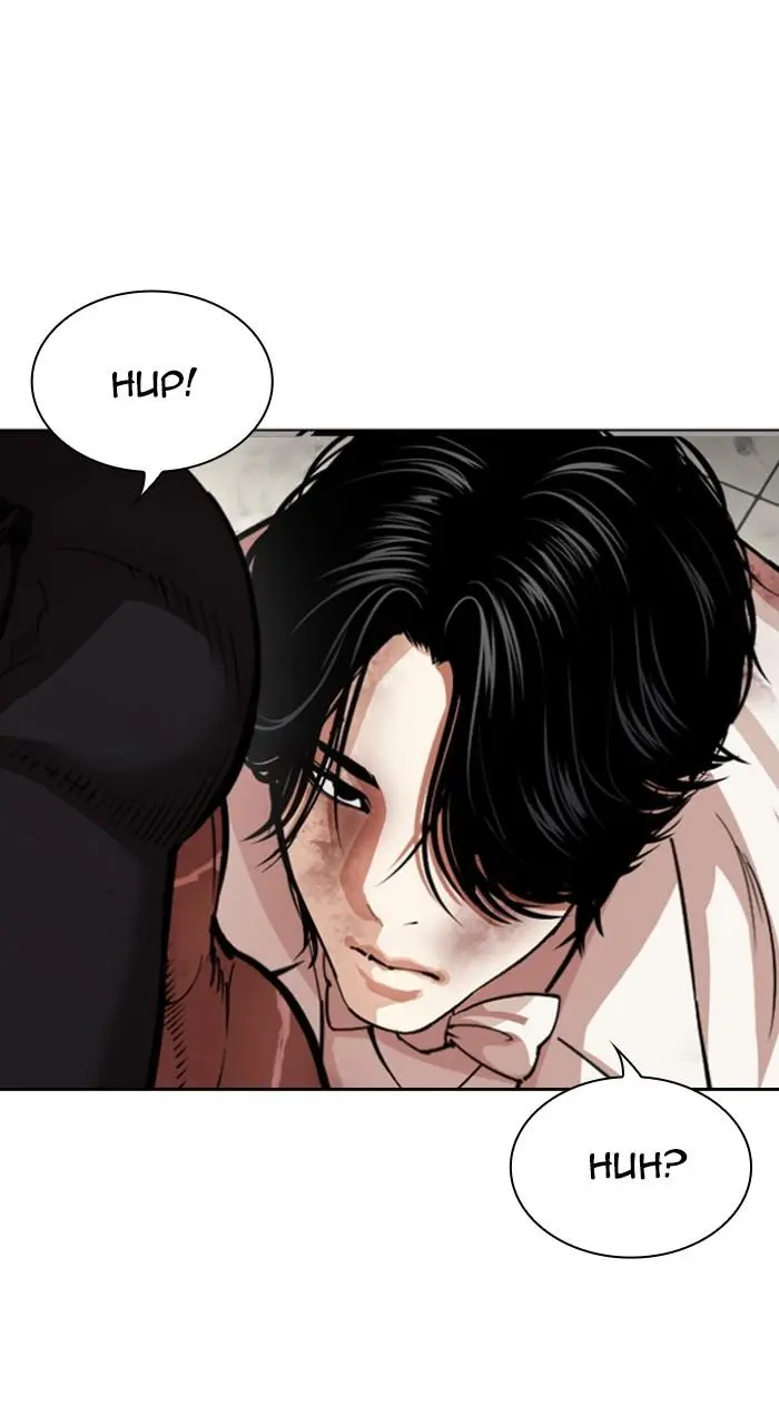 Lookism Chapter 534