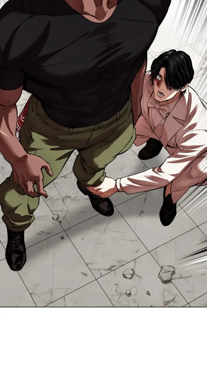 Lookism Chapter 534