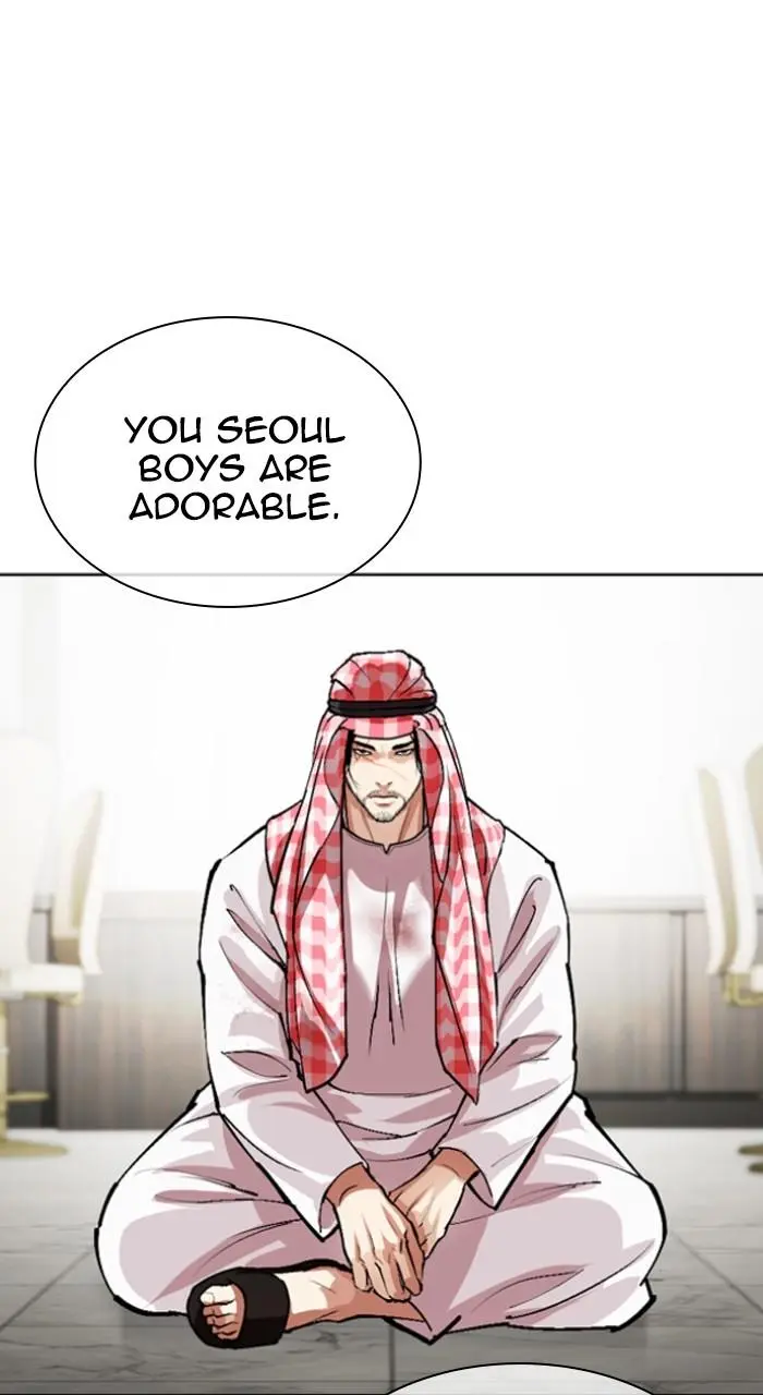Lookism Chapter 534