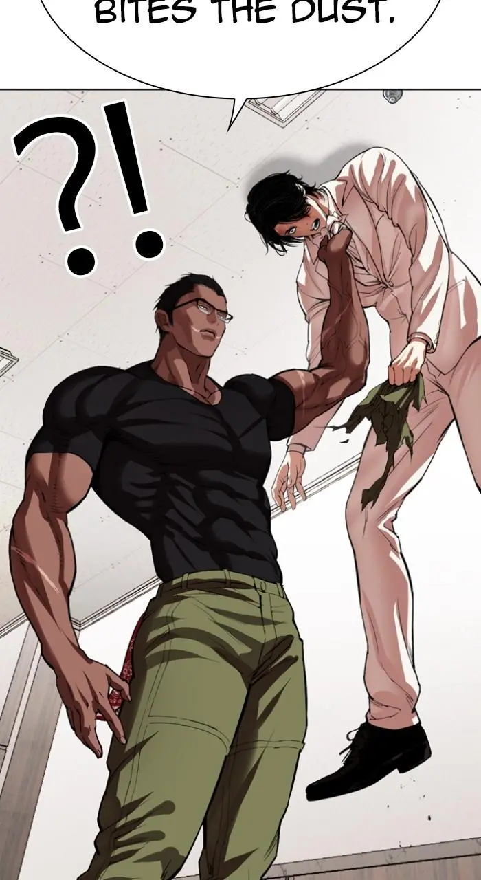 Lookism Chapter 534