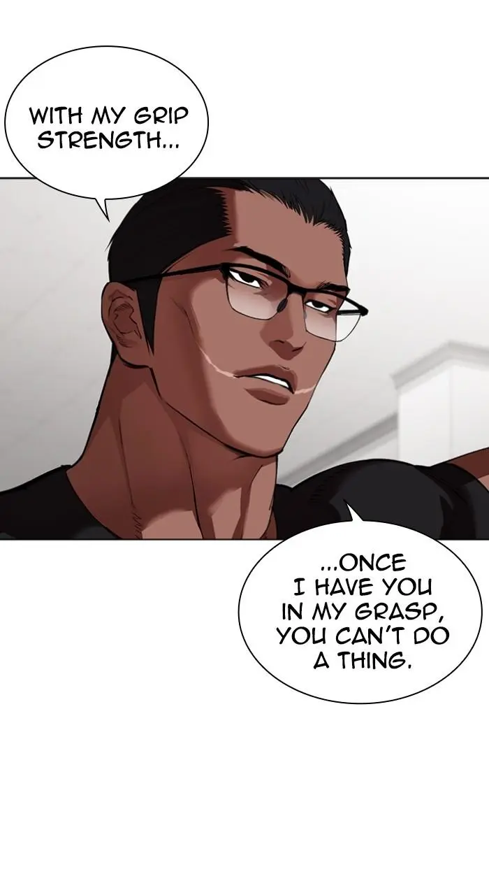 Lookism Chapter 534