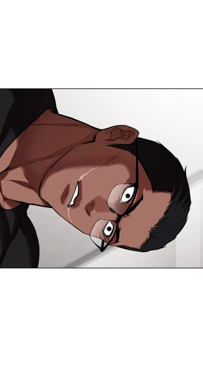 Lookism Chapter 534