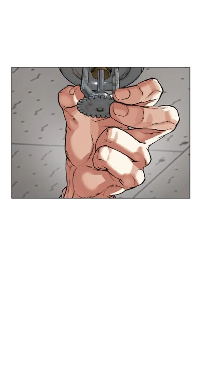 Lookism Chapter 534
