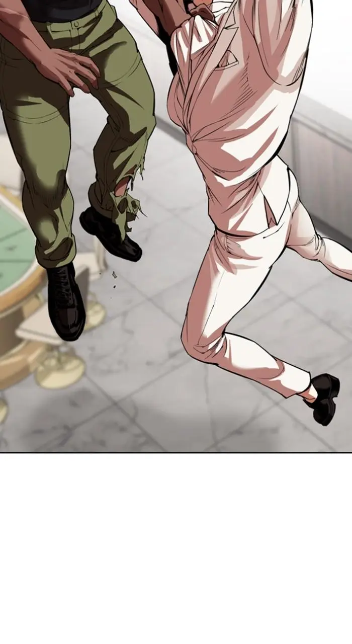 Lookism Chapter 534
