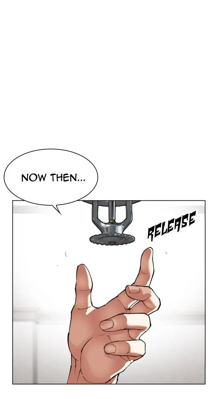 Lookism Chapter 534