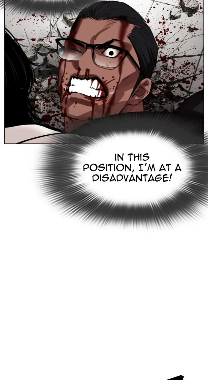 Lookism Chapter 534