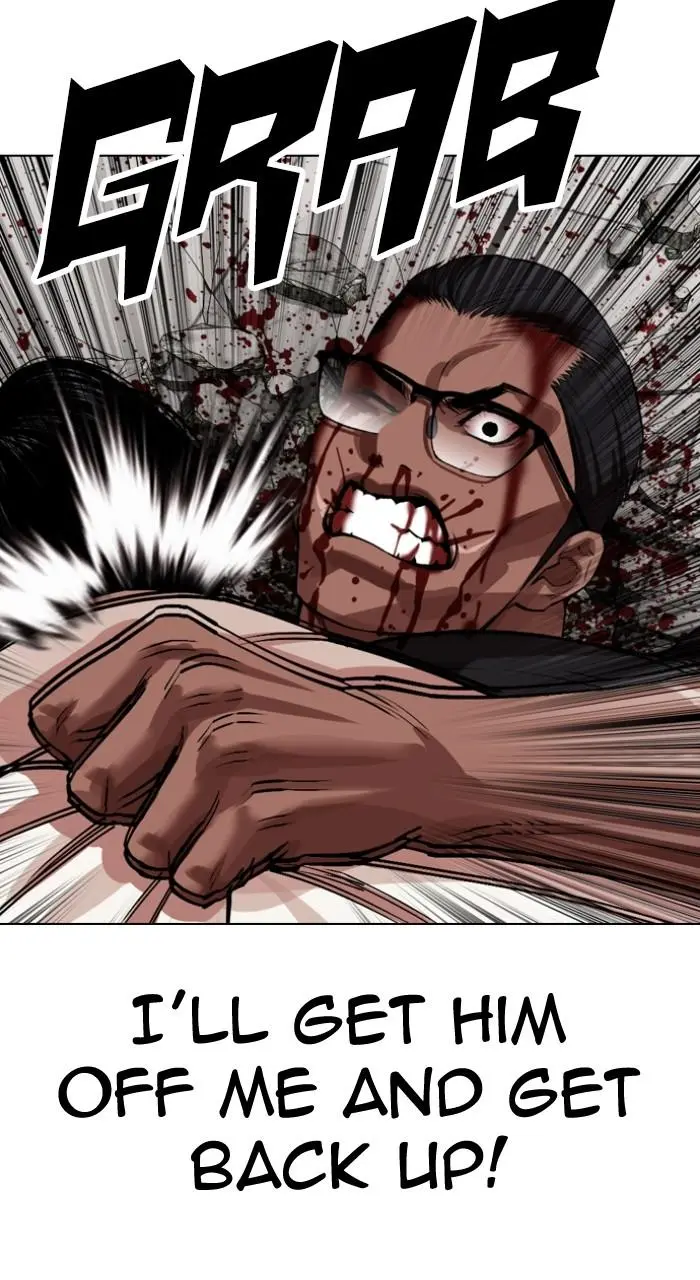 Lookism Chapter 534